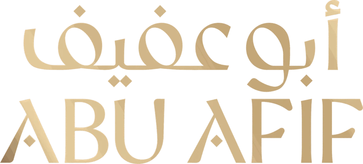 Abu Afif